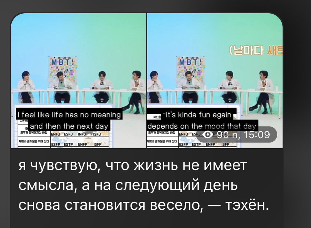 bylissabeth's tweet photo. господи я ничего жизненнее не слышала https://t.co/qbmspNFOoQ