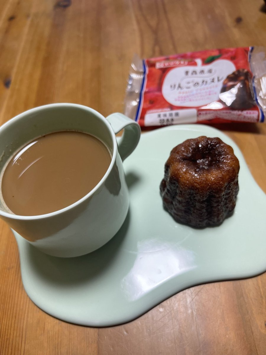 うまい 