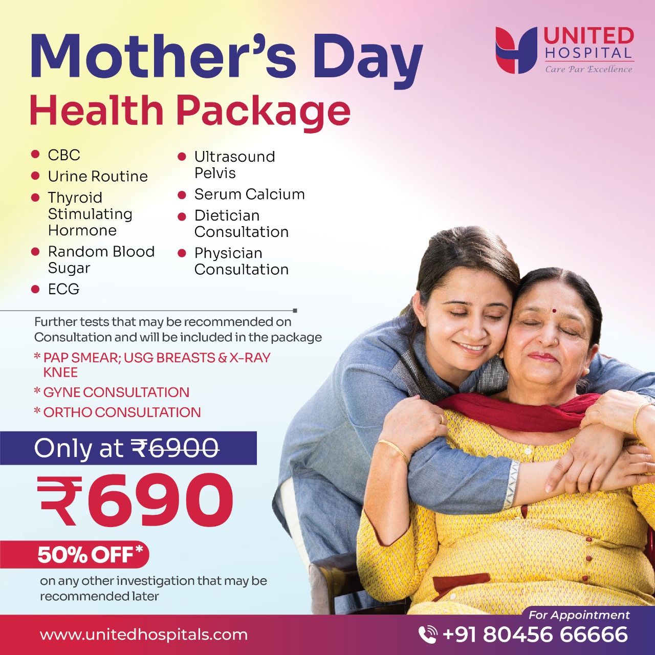 United Hospital, Bangalore on Twitter: 