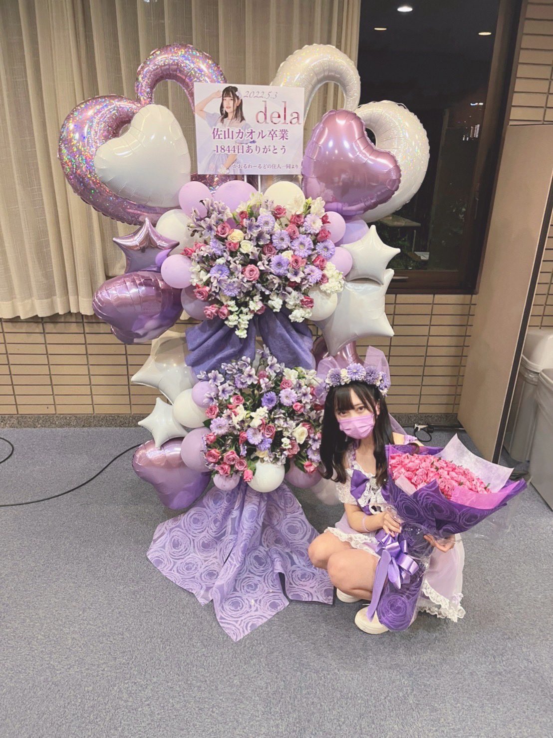 佐山カオル Dela Sayama Twitter