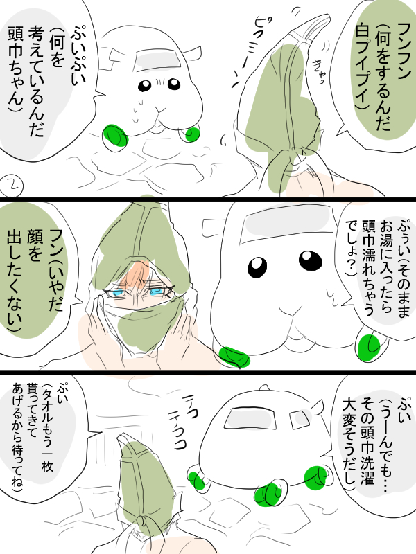 モルカーと金カムのクロスオーバー漫画描きました。シロモちゃんと頭巾ちゃん。二人は友人みたいな感じだといいなと。 