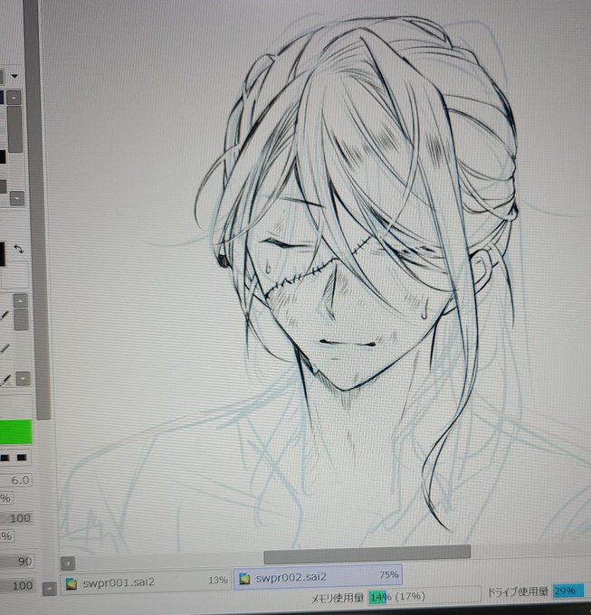 Popular Tweets Of ふたみや 2 Whotwi Graphical Twitter Analysis