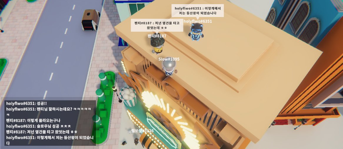 hwangse72024259's tweet photo. @meta_adventure Lovely &amp; Legendary Cats in Metaverse with [MAD] Guild 😻

펫 에드를 받은 날, 우리는 궁금증을 참지 못하고 메타버스에서 모였습니다 😸

앞으로 어떤 친구들이 더 우리를 기다리고 있을까요? 🐶🐱🐹🐰🐷

#metaadventure #Metaverse #p2e #rpg #mgt #ido #pet #cat #coin #nft https://t.co/7x1R43Lyvi