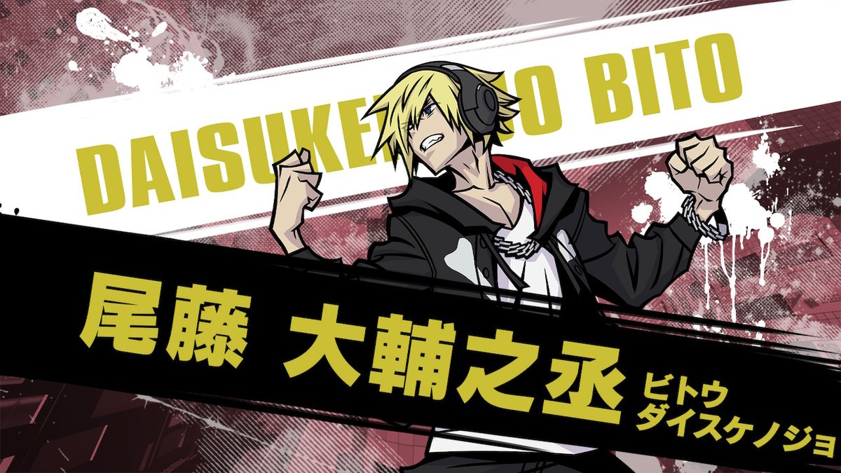 “Get in my way and get shredded, yo!”

★|Not new to rp

★| Will do ships, just sfw.

★| Muse is 18, but mostly sfw only please. (Hand holding, maybe a kiss here or there... No lewd.)

★| Feel free to @ for interaction!

“You ain't jus my partner anymore, You're my friend yo!"