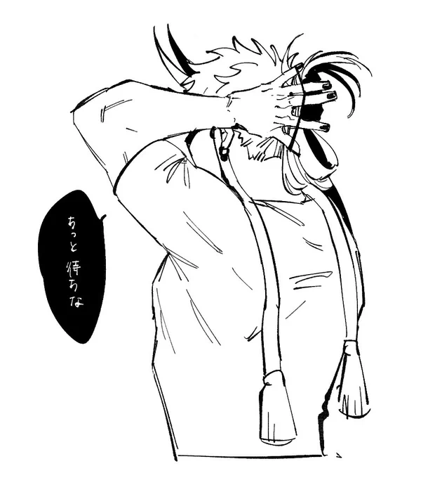 @Akutoban ? 
