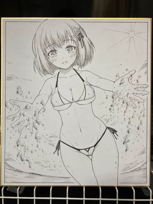 水かけ羽黒さん 