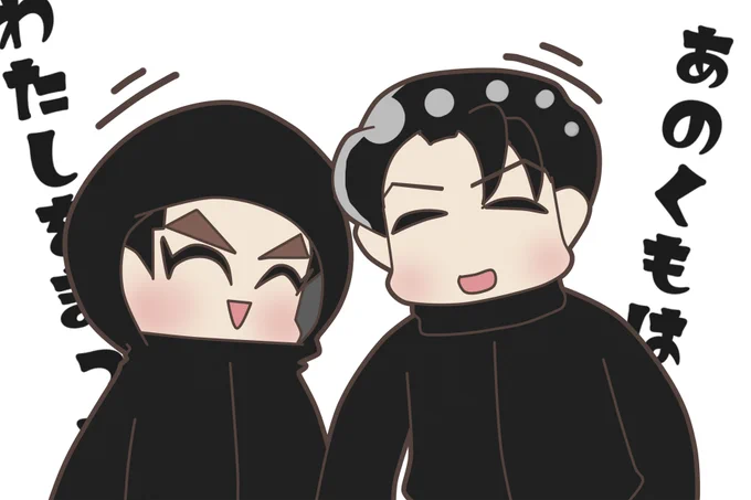 アルプスの青年シウミン

#Xiumin
#Suho
#Kyungsoo
#Kai
#Sehun 