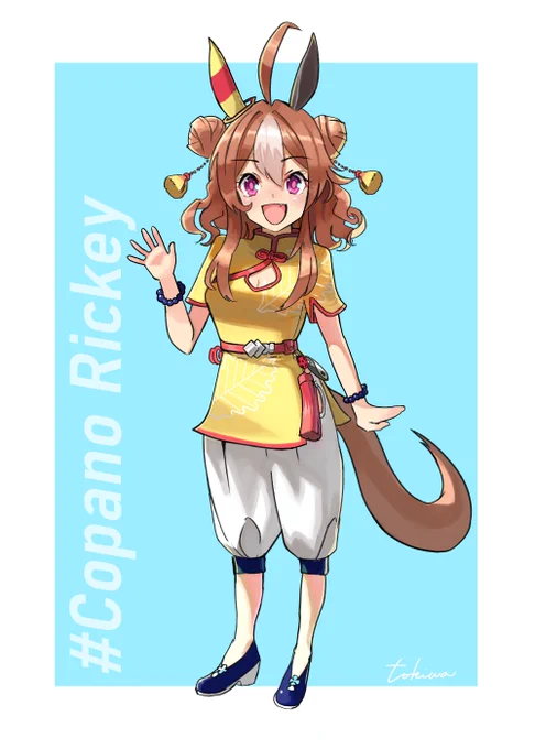 コパノリッキーちゃん描いた&amp;勝負服予想!!
馬主さんが風水師さんなだけにチャイナな感じかなと予想……!
#ウマ娘 