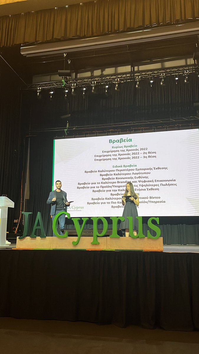 PwC_Cy_Press's tweet photo. Time for the awards #JACyprus #JAcompanyprogramme @JACYPRUS https://t.co/GHFRRgv772