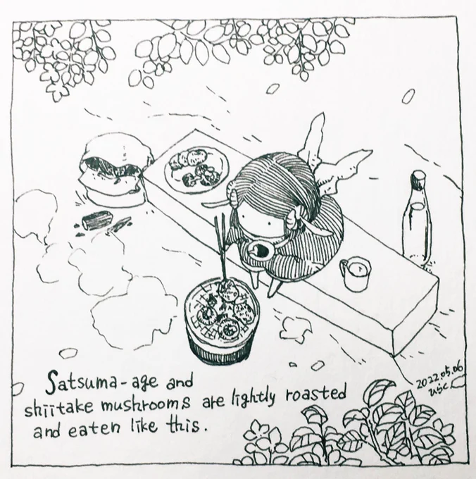 5/6:
さつま揚げと椎茸をこのように軽く炙っていただきます。

#Pavot #ペン画 