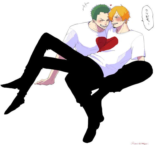 ゾサZS
❤️👕 