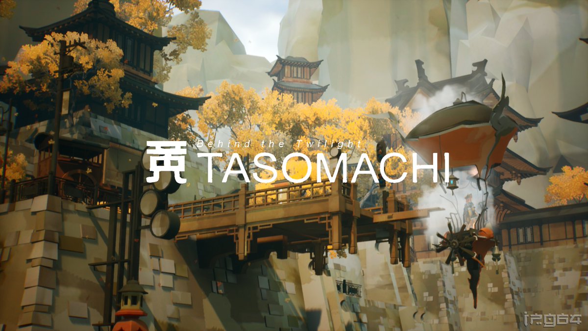 iplaygames_64's tweet photo. This is a gem it's called TASOMACHI: Behind the Twilight, it's a little collecting game with lovely graphics and peaceful music, love it. #TASOMACHI #PS5 #PS4 #NintendoSwitch #IndieGames #InideDev #IndieGame https://t.co/bFClmcVd16