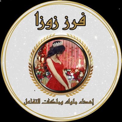 هامور السوق السعودي 🇸🇦🐋 tweet media