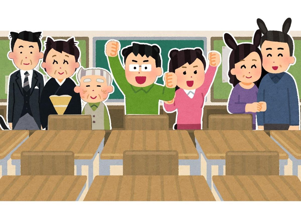 Akeno_commu's tweet photo. #AKNTag_parents
ผู้ปกครองทุกท่านสามารถเข้ามารับชมบรรยากาศการเรียนการสอนภายในห้องเรียนได้อย่างอิสระตลอดช่วงเช้าและบ่าย

ในช่วงเย็นอาจารย์ประจำชั้นจะประจำอยู่ที่ห้องเรียนตั้งแต่เวลา 16:00-17.30 น. เพื่อให้ผู้ปกครองสามารถปรึกษาพูดคุยได้

ขอให้ทุกท่านสนุกกับบรรยากาศการเยี่ยมชมค่ะ🏫 https://t.co/Wb3Gs3gUbo