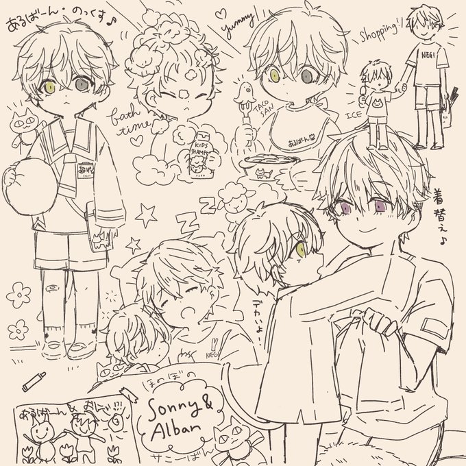 寝る前にrkgk💛🧡
兄弟日常を描くのは楽しすぎる( ˘ω˘ )
身長差可愛いチ───('-ω-`)───ン
 #sonnyban  #AlbanKnoxArt  #Briskart 