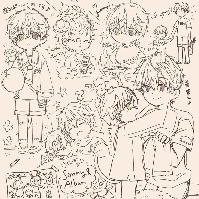 寝る前にrkgk💛🧡
兄弟日常を描くのは楽しすぎる( ˘ω˘ )
身長差可愛いチ───('-ω-`)───ン
 #sonnyban  #AlbanKnoxArt  #Briskart 