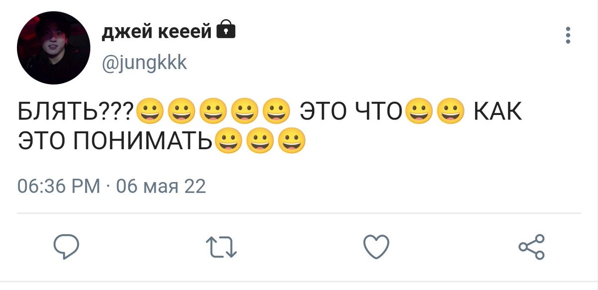 ficwrightervttv's tweet photo. ʚ мини!#kookvau #kooktaeau #kookv #au #kooktae #куквиау #кукви ɞ

Напомните Тэхёну никогда больше не спорить с Хосоком. https://t.co/nwIzooQ8BN