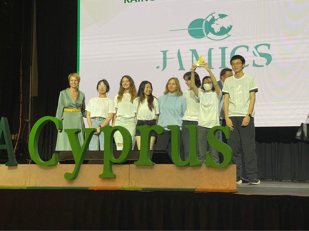 PwC_Cy_Press's tweet photo. This year’s Most Innovative Product/Service Award goes to JAMICS  #JACyprus #JAcompanyprogramme @JACYPRUS https://t.co/IpvKNOMN9H