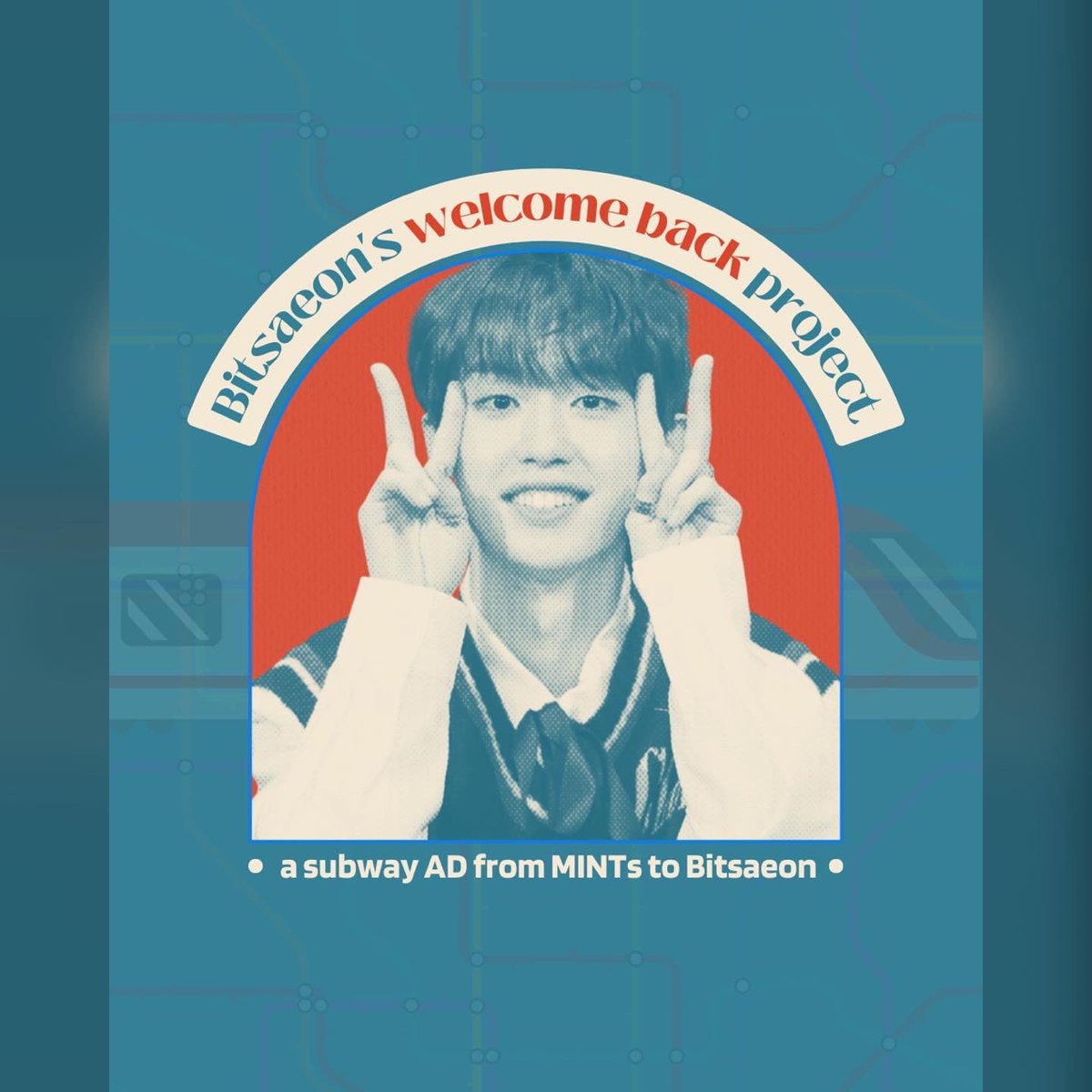 mont_mint_us's tweet photo. ✨Help Us Welcome Bitsaeon Home!✨

Top Donation will be gifted a digital fansign with Bitsaeon! Link in bio ✨ https://t.co/9y6l3rwLO3
