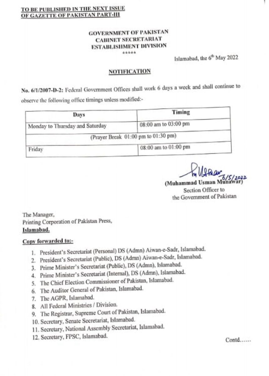 hamad_engr's tweet photo. @MiftahIsmail sir aap hi akheri umeed ho, kindly restore saturday holiday as you know well the Fuel and Electricity consumption zyada hogi saturday on karnay sy
#restoresaturdayholiday https://t.co/KQH4GG0KcP