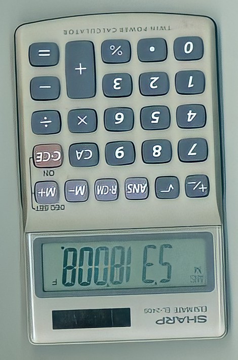 Remember doing this?