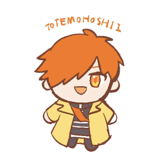 ぬ 