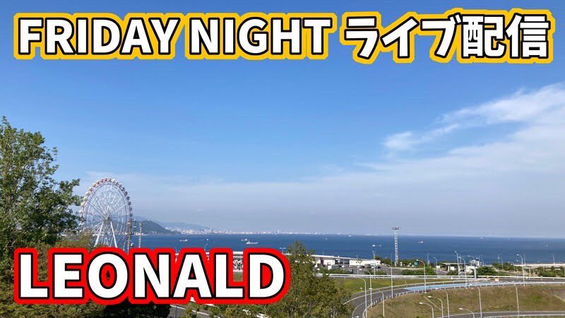 LEONALDPUNKROCK's tweet photo. 本日23時からライヴ配信予定！！

https://t.co/0IiMMch8ix

#LEONALD https://t.co/Qj7ZDXwp3L