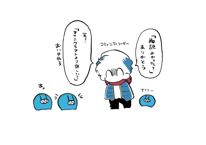 おめでとう🎉 