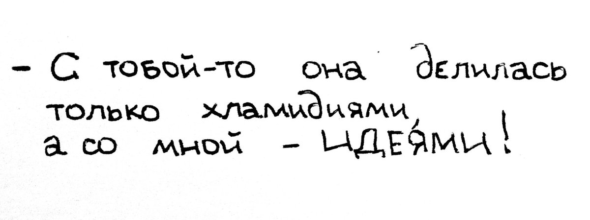 Intelligent2i's tweet image. 