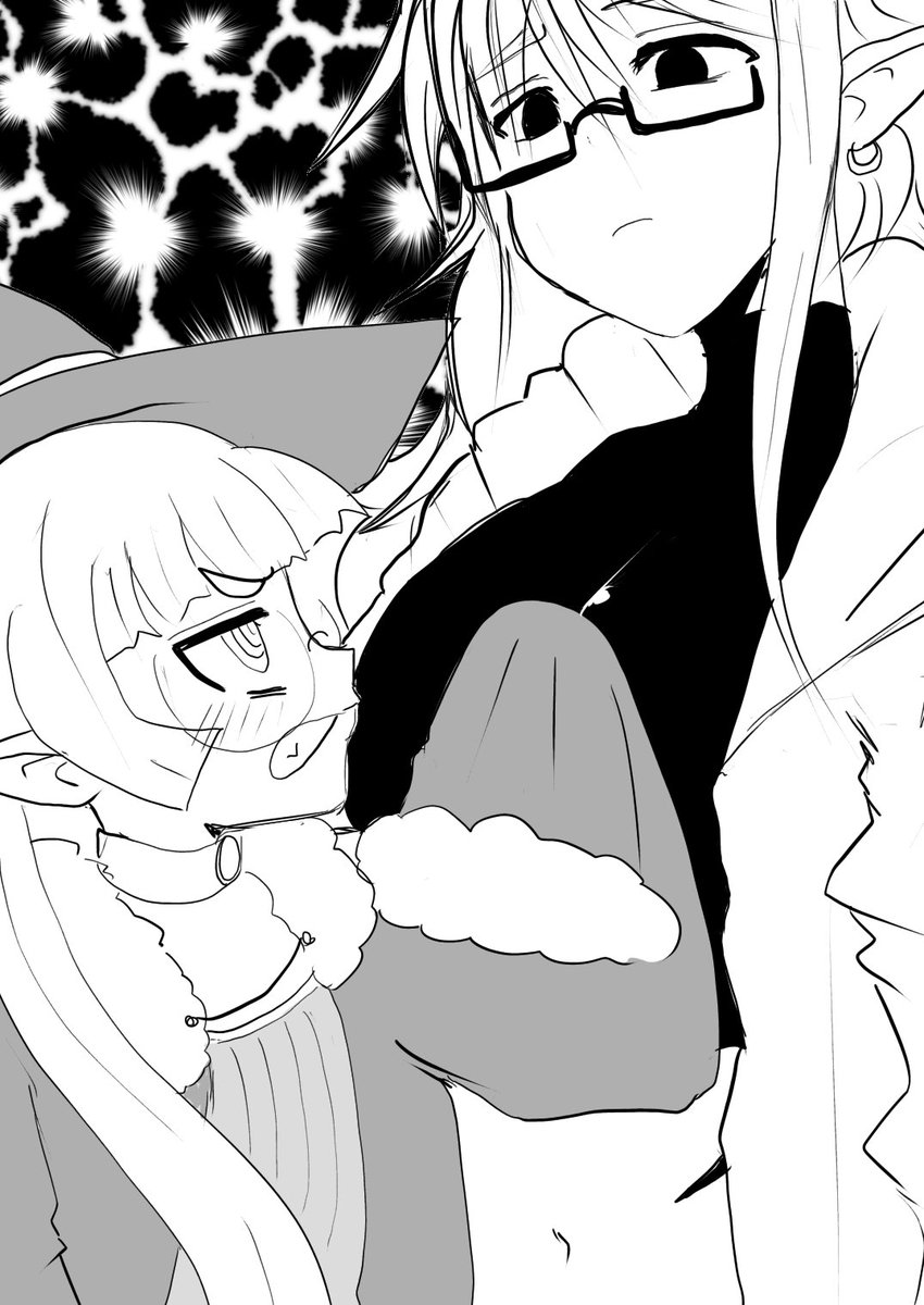混沌の魔女(性癖キャラ3)と深淵の魔女(性癖キャラ4)の仲は悪い。 