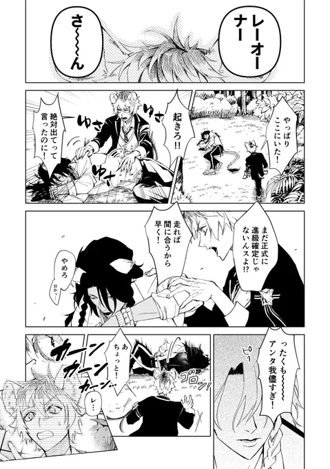 (2/5) 