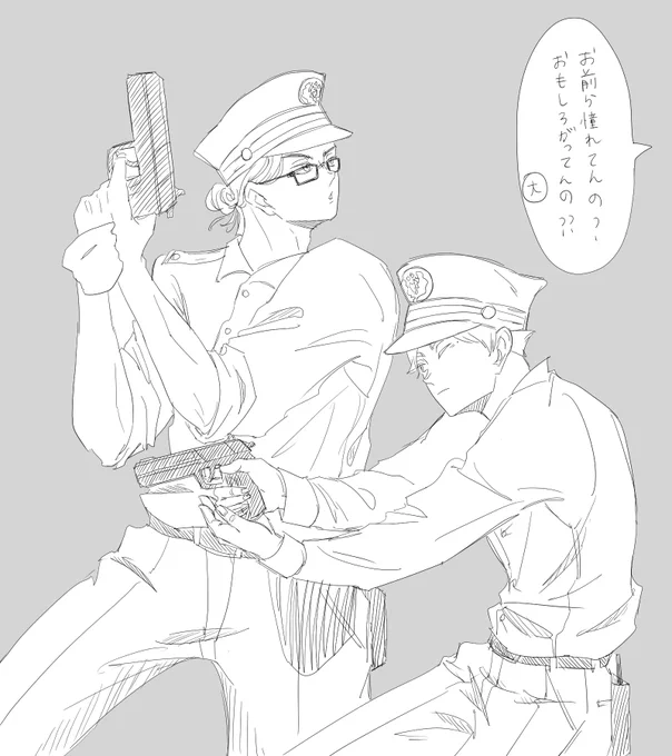 らくがき
菅原&東峰 