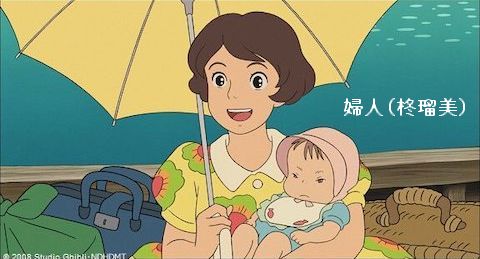 柊瑠美のtwitterイラスト検索結果