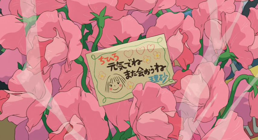 タイプ・あ～る on X: 