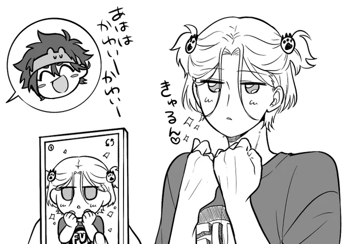 ツインテも可愛いよね…! 