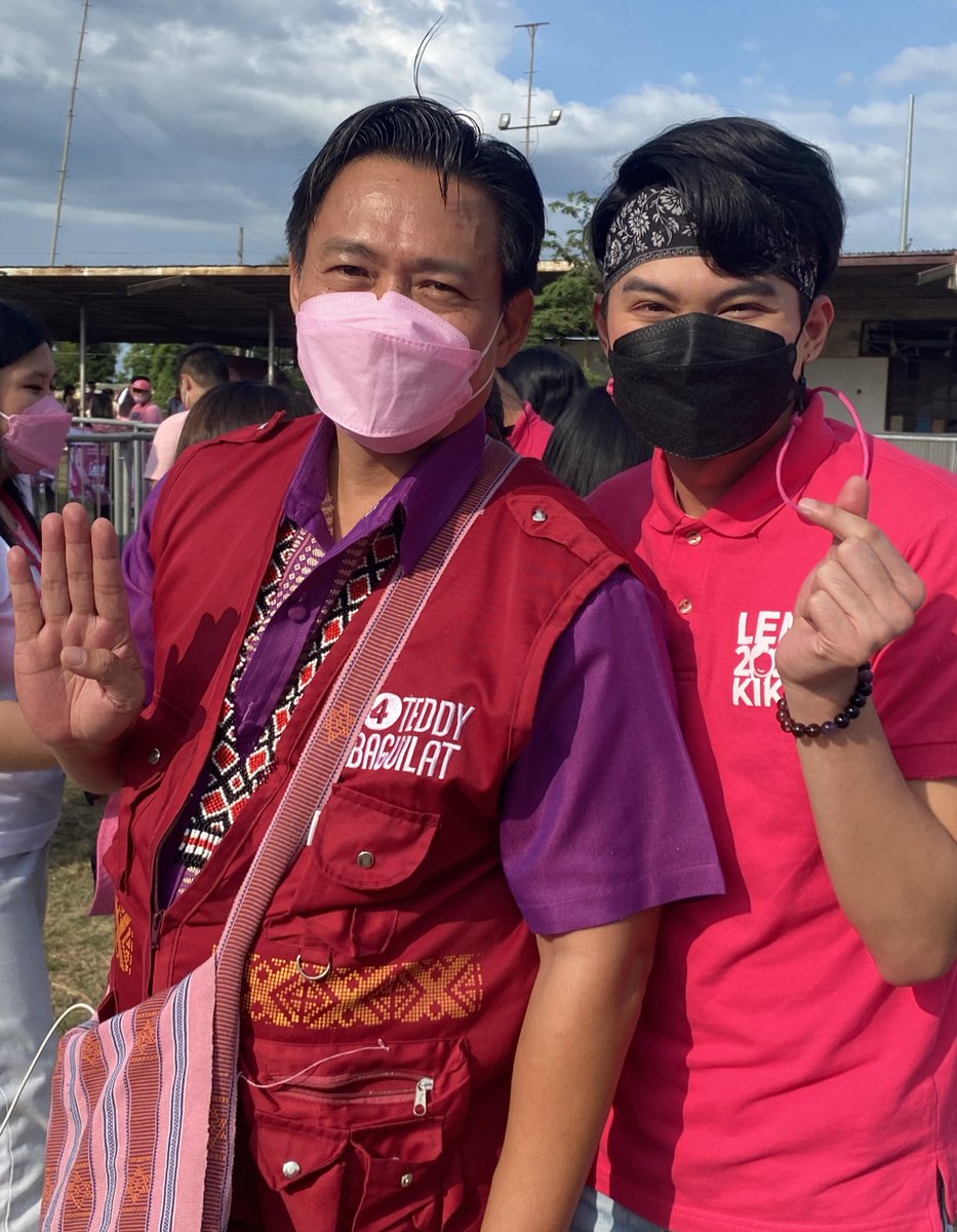isama rin natin sa balota #4 Teddy Baguilat para senador!