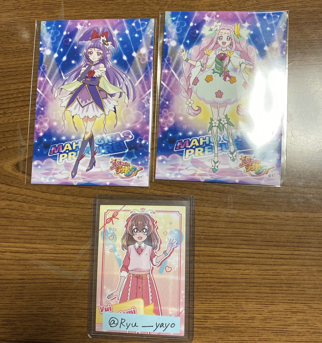 Ryu___yayo's tweet photo. プリキュア プリティストア 魔法使いプリキュア まほプリ ブロマイド 交換

譲▷▶︎マジカル、フェリーチェ

���▶︎▶︎ミラクル

※纏めての方優先

8日、秋葉原17時15分頃手渡し優先or後日都内手渡しのみ https://t.co/OlbnGLShdH