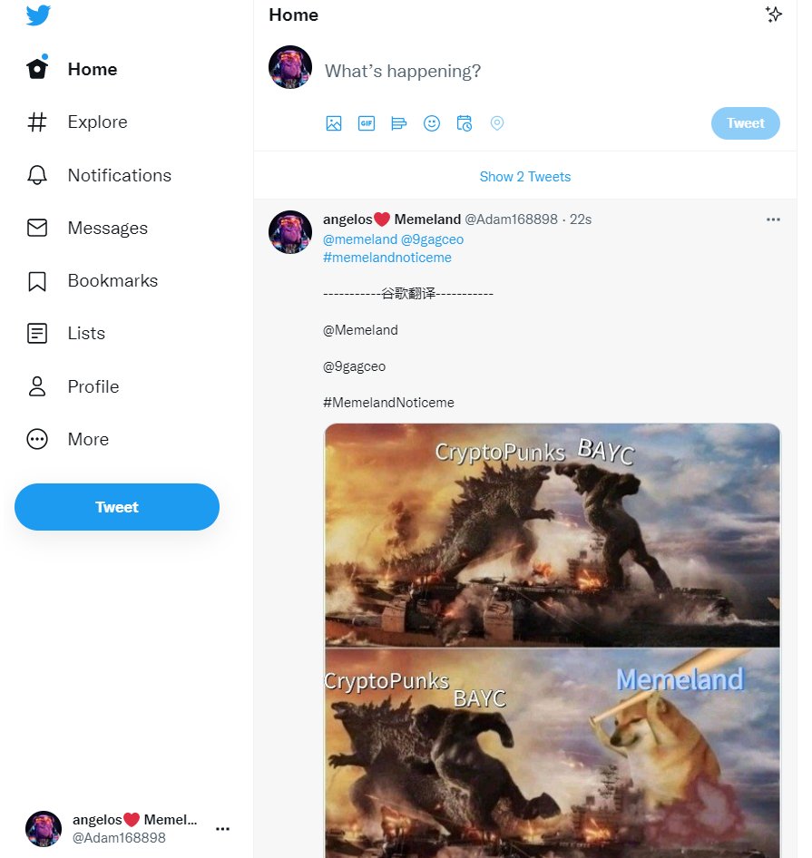 angelos❤️ Memeland tweet media