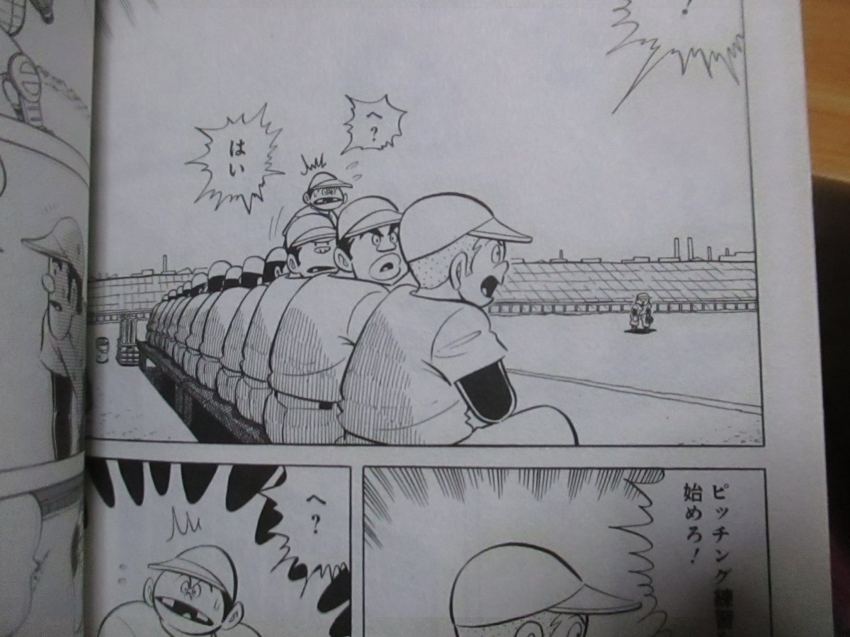 漫画のキャプテン2とプレイボール2は、本当に私は亡くなったちばあきお