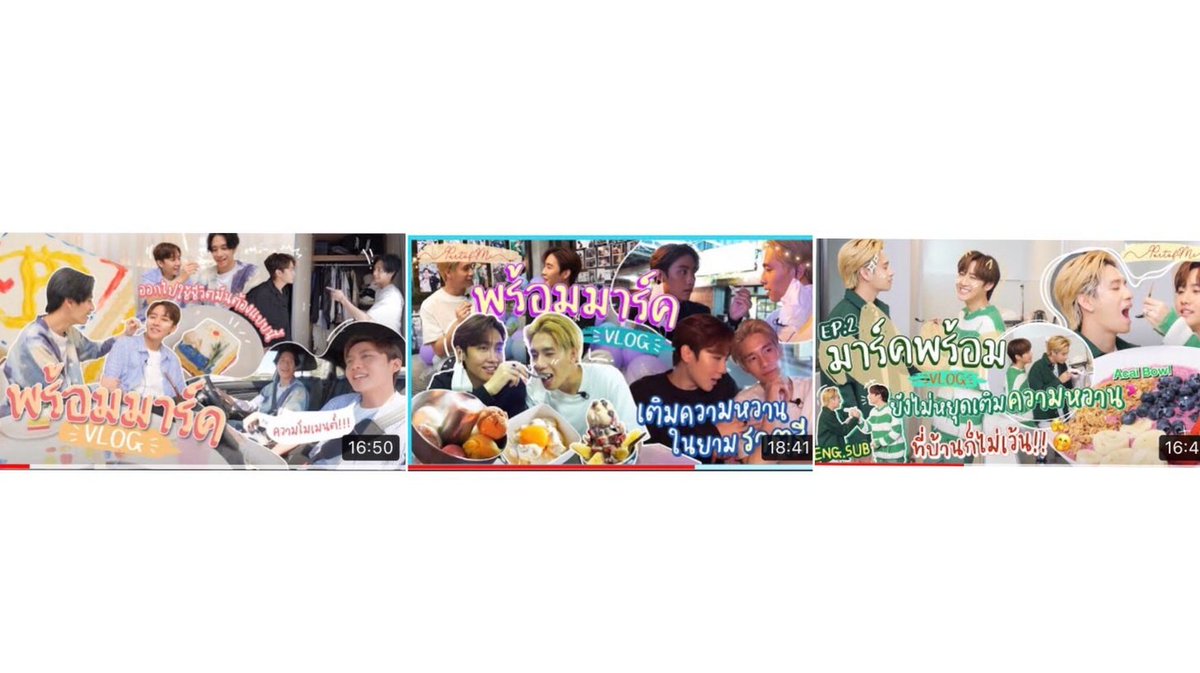 miltra_2000's tweet photo. "ช่องแห่งความหวาน"
ของหวานก็สู้พร้อมมาร์คไม่ได้เพราะหวานม๊วกกก....หวานทุกEp
หวานจนไอเอ็มจะเบาหวานแล้วว #พร้อมมาร์ค #MVPGangsters
#PartOfMePromMark #Vlogพร้อมมาร์ค #PartofMeEP2xGrabExpress https://t.co/gbsikxQj2G