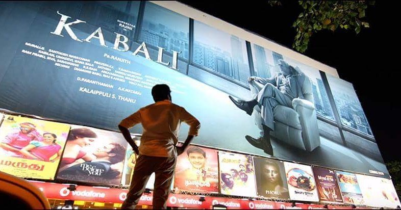 Rajni_FC's tweet photo. Best Wishes @Siva_Kartikeyan and #DONTeam for #DonTrailer
https://t.co/Tt2g4GIykG
#DONfromMay13
@Dir_Cibi @anirudhofficial @iam_SJSuryah @Udhaystalin @priyankaamohan @thondankani @sooriofficial @KalaiArasu_ @SKProdOffl @LycaProductions @RedGiantMovies_ @SonyMusicSouth https://t.co/acIWYXRX7c