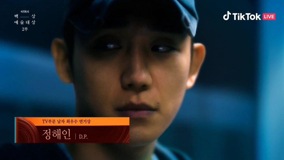jhaeinarchive's tweet photo. Haein you continue to excel while you consistently make us proud. Always our best actor ✨

Congratulations @ActorHaein   

#JungHaein #정해인 #DP #BaeksangArtsAwards2022 https://t.co/gSKOMXCiAk