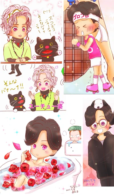 遅くなりましたが…
 #5月6日は吾郎の日 
 #5月6日はゴローの日 
🌹🌹(¬_¬)🌹🌹✨ 
