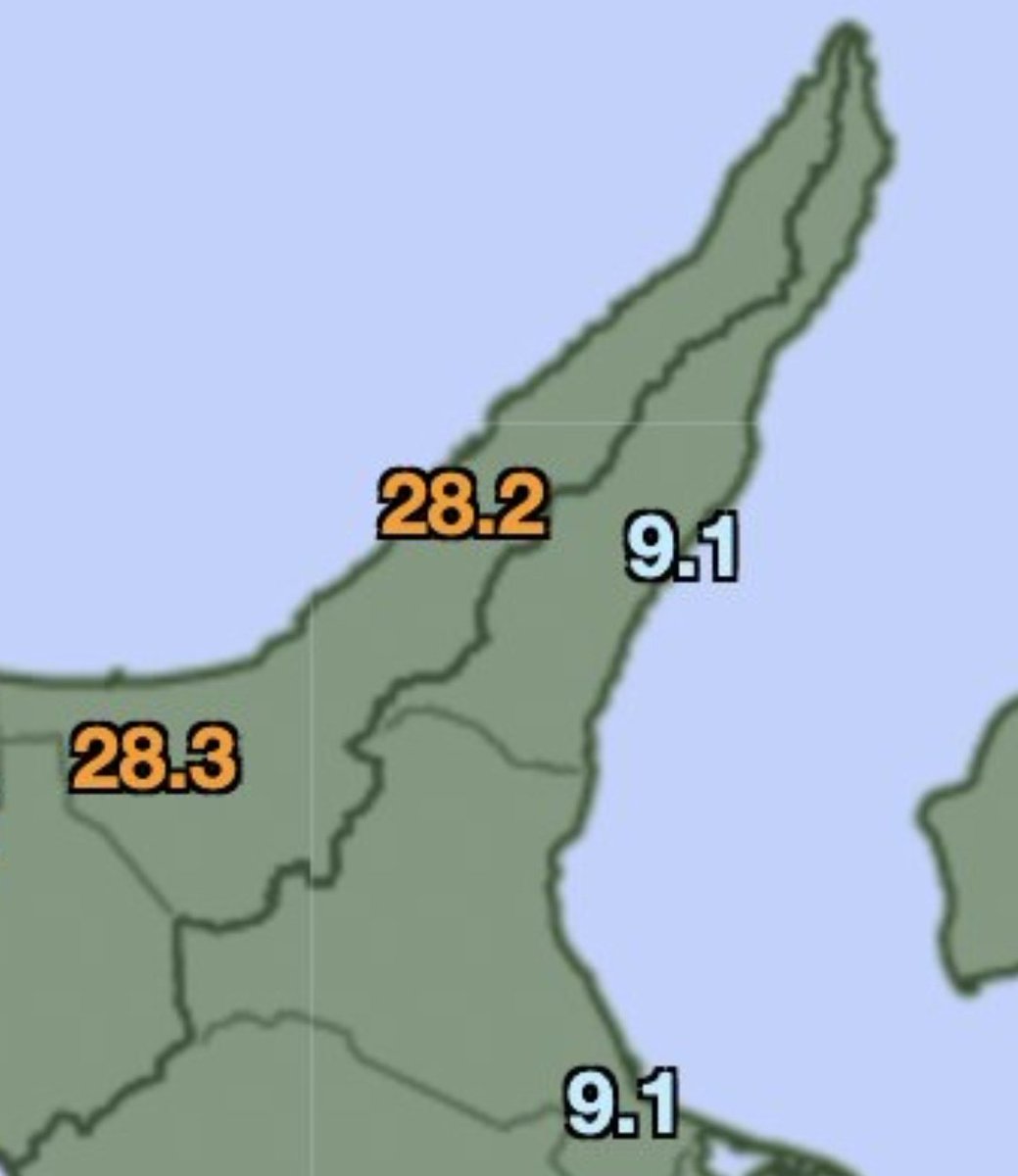 5 6 北海道の知床半島では東西で気温差がとんでもない事になっていたらしい 最高気温と最低気温かな ってなるじゃん 知床あるある Togetter
