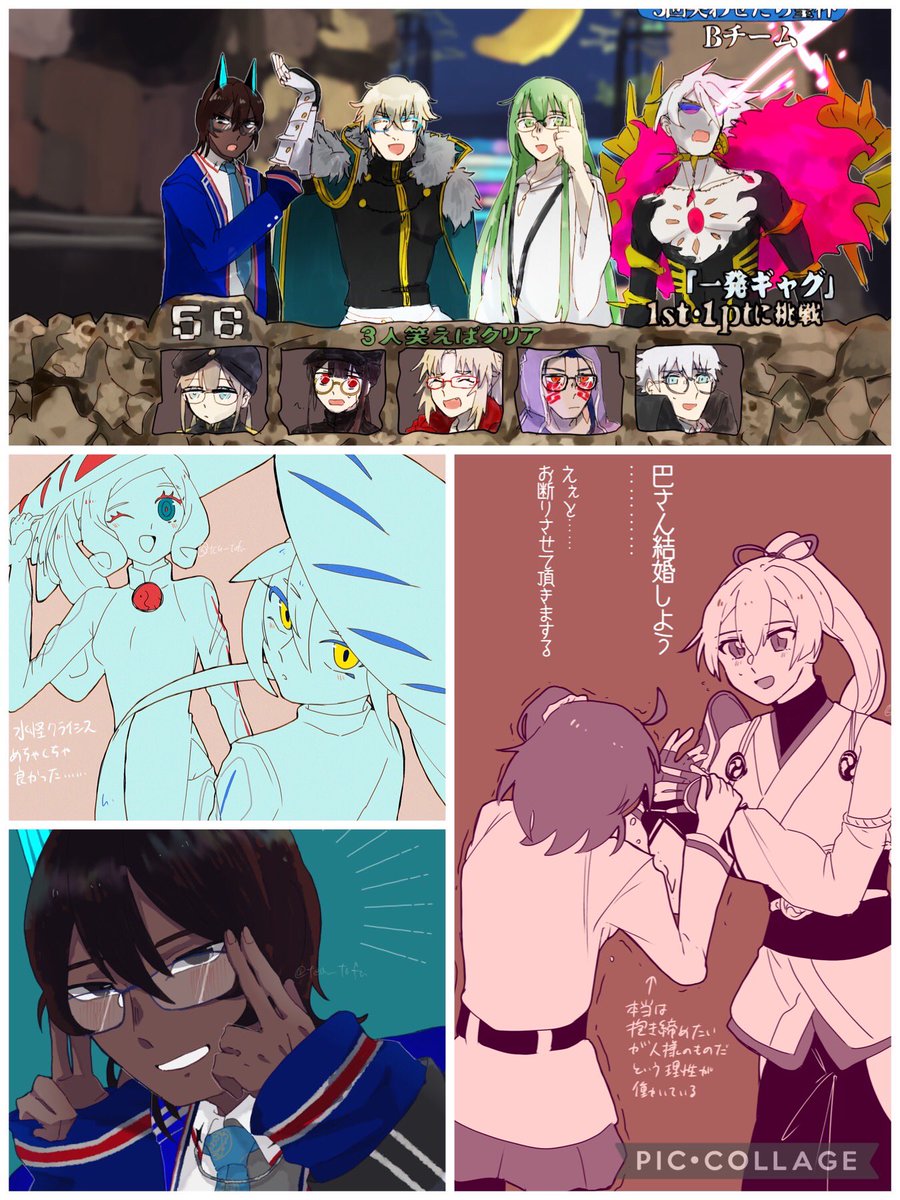 #折角のGWなので相互さんの相互さんもし宜しければこの機会に是非繋がりませんか
絵を描きます よろしくお願いします 