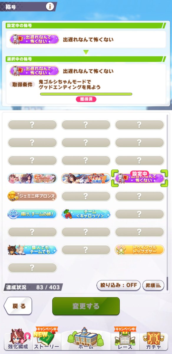 usugaeru's tweet photo. とれた！！！！！ https://t.co/wxBVl1ChbV