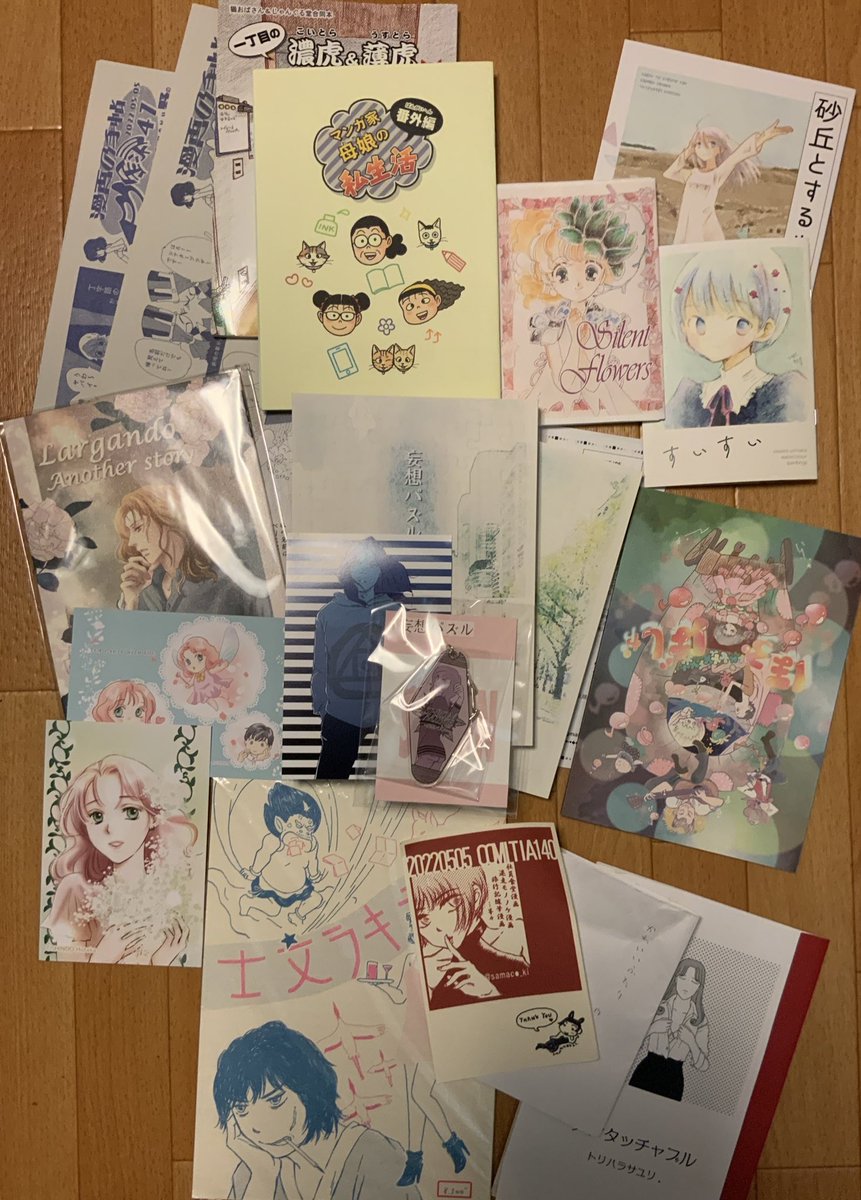 日記も描いたし次は戦利品を楽しむかぁ!
うふふ❤️

(これから開封)
(今回行けなかったサークルさんは読書会でリベンジ!!!)

#コミティア140 
#コミティア戦利品 