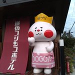 透明ペダルのツイート画像