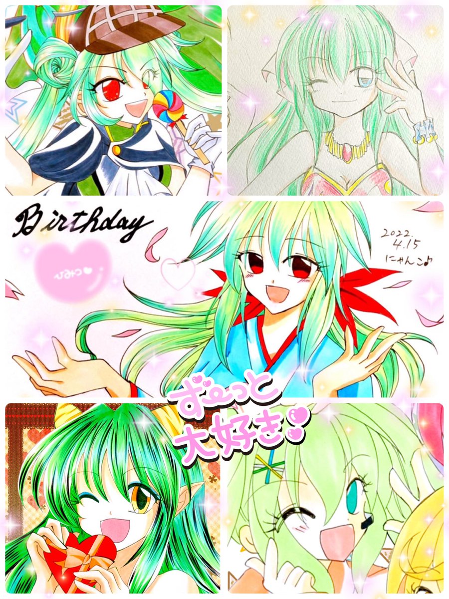 みいさんお邪魔しまーす🌟 自由気ままにお絵描き&日常呟く 🌸雑多垢🌸です🎵 5月9日~23日に日常系の合同企画やりまーす🎶(詳細は固ツイにて) 6月にはウェディング企画も開催します💐✨(日程及び内容はまだ未定) チラ見だけでもどうぞ〜😄🎵 #Twitter交流会会場 #みんなで楽しむTwitter展覧会