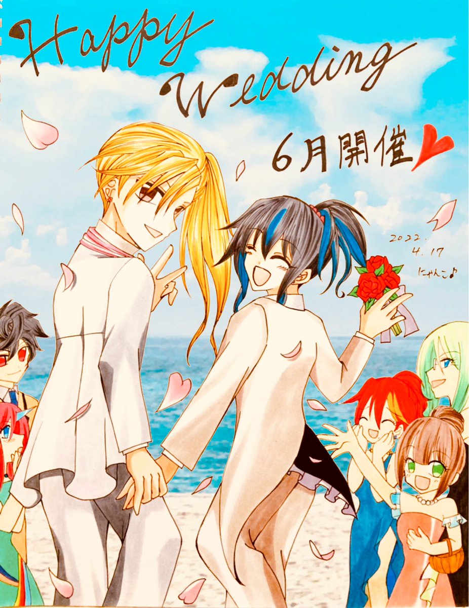 みいさんお邪魔しまーす🌟 自由気ままにお絵描き&日常呟く 🌸雑多垢🌸です🎵 5月9日~23日に日常系の合同企画やりまーす🎶(詳細は固ツイにて) 6月にはウェディング企画も開催します💐✨(日程及び内容はまだ未定) チラ見だけでもどうぞ〜😄🎵 #Twitter交流会会場 #みんなで楽しむTwitter展覧会